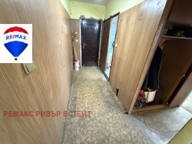 ������� 2-����� | Imot.bg � ����� ������ 5