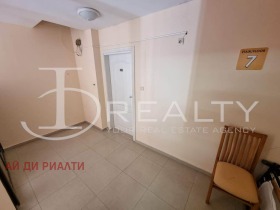 ������� 3-����� | Imot.bg � ����� ������ 9