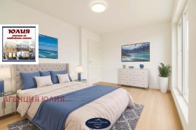 ������� ���������� | Imot.bg � ����� ������ 8