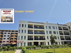 3+ slaapkamer Ostromila, Plovdiv