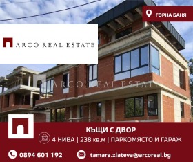 ����� ������� ����,���� �����, ����� ����