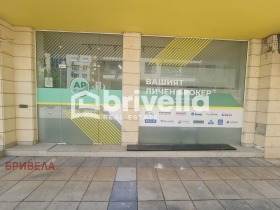 ������� ������� | Imot.bg � ����� ������ 8