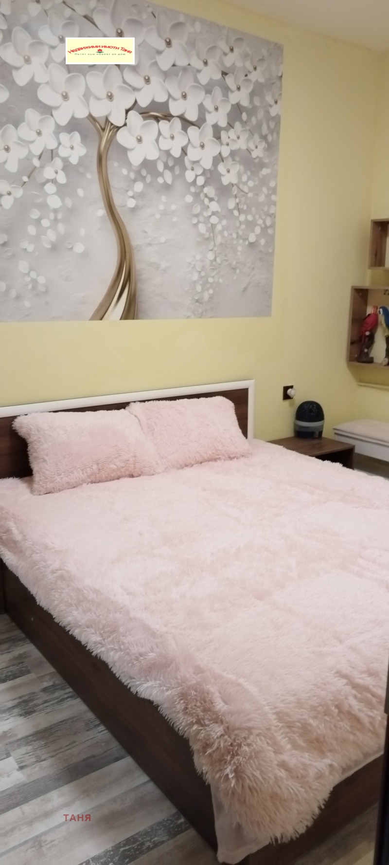 Продава  2-стаен град Перник , Твърди ливади , 63 кв.м | 12005707 - изображение [12]