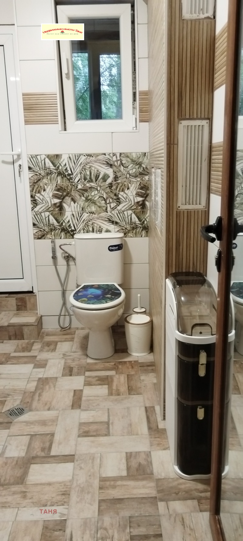 Продава  2-стаен град Перник , Твърди ливади , 63 кв.м | 12005707 - изображение [13]