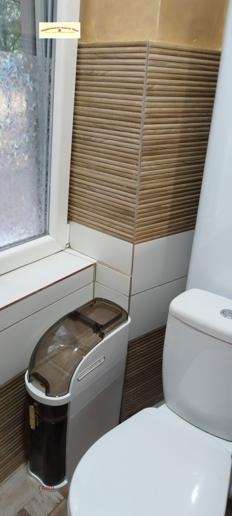 Продава  2-стаен град Перник , Твърди ливади , 63 кв.м | 12005707 - изображение [15]