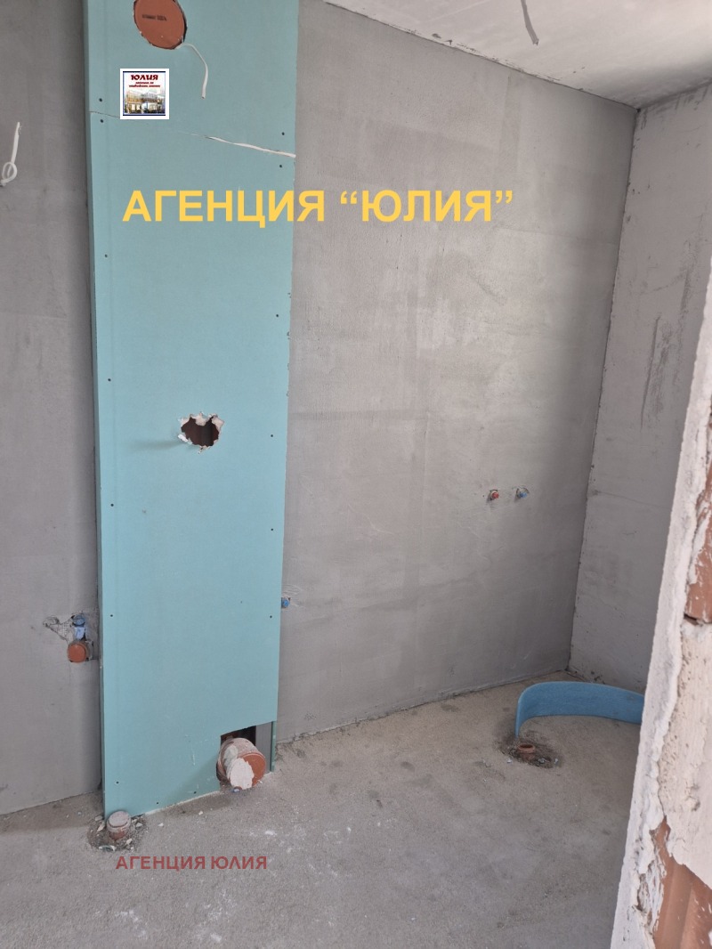 À venda  Mais de 3 quartos Plovdiv , Ostromila , 370 m² | 90277495 - imagem [7]
