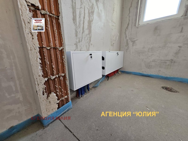 À venda  Mais de 3 quartos Plovdiv , Ostromila , 370 m² | 90277495 - imagem [11]