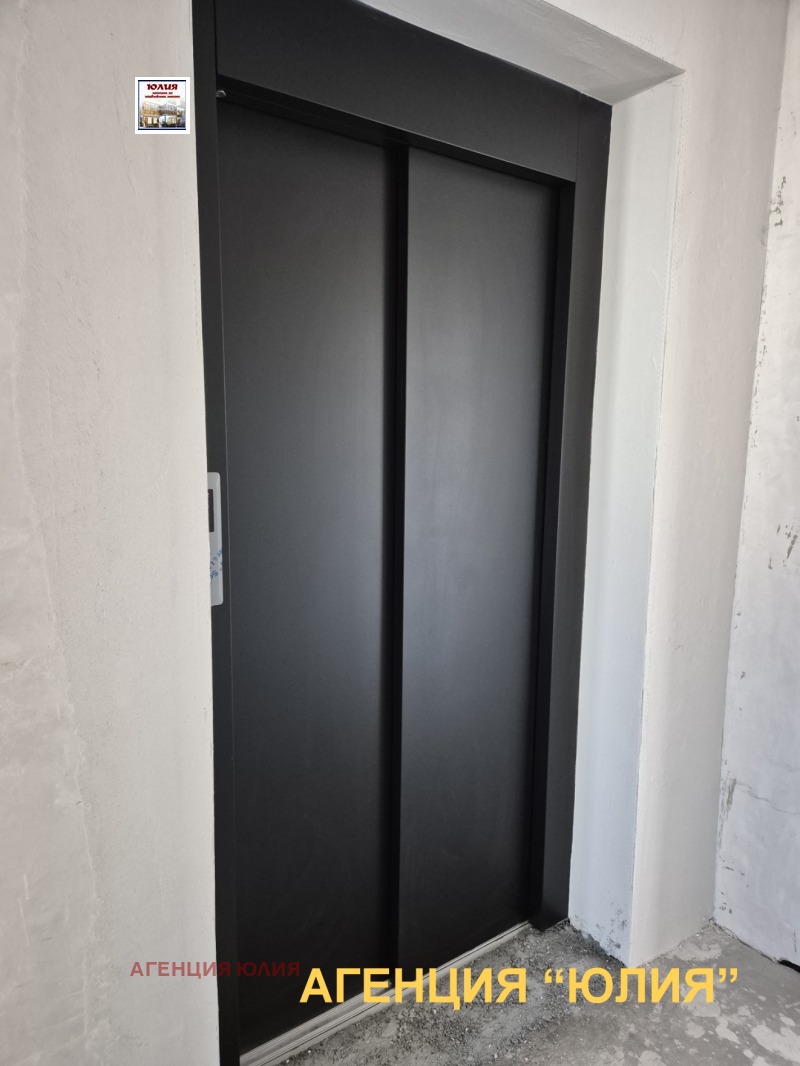 À venda  Mais de 3 quartos Plovdiv , Ostromila , 370 m² | 90277495 - imagem [12]
