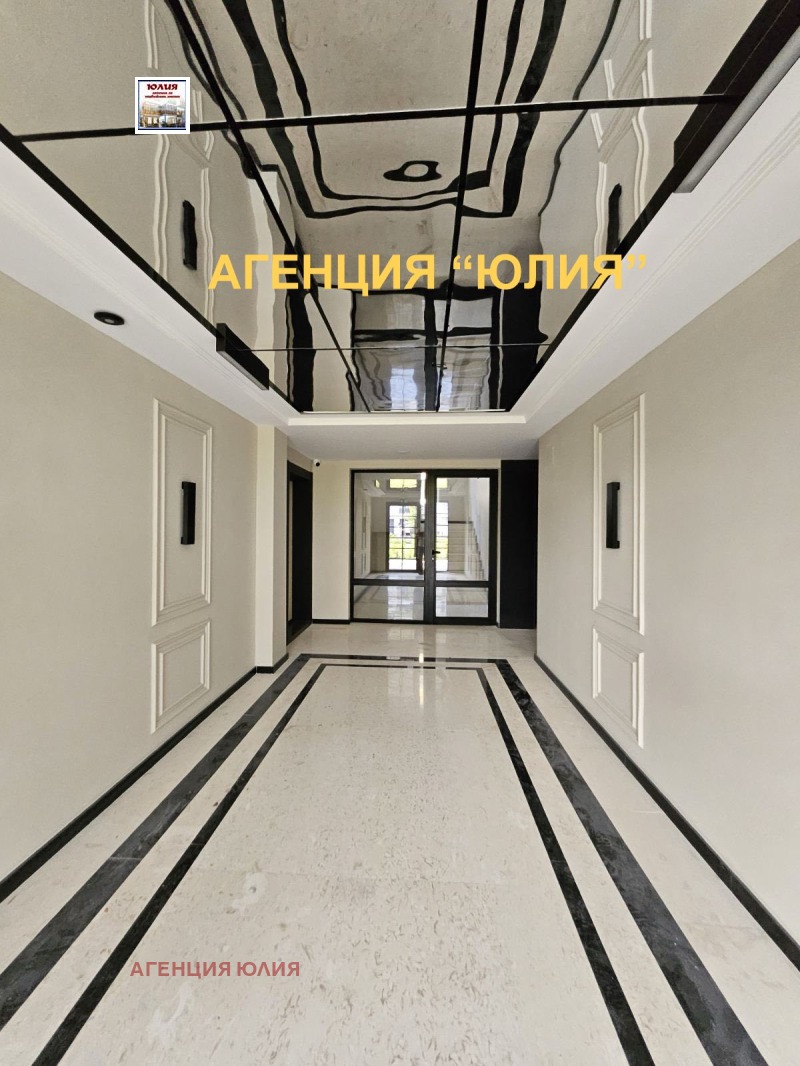 À venda  Mais de 3 quartos Plovdiv , Ostromila , 370 m² | 90277495 - imagem [2]