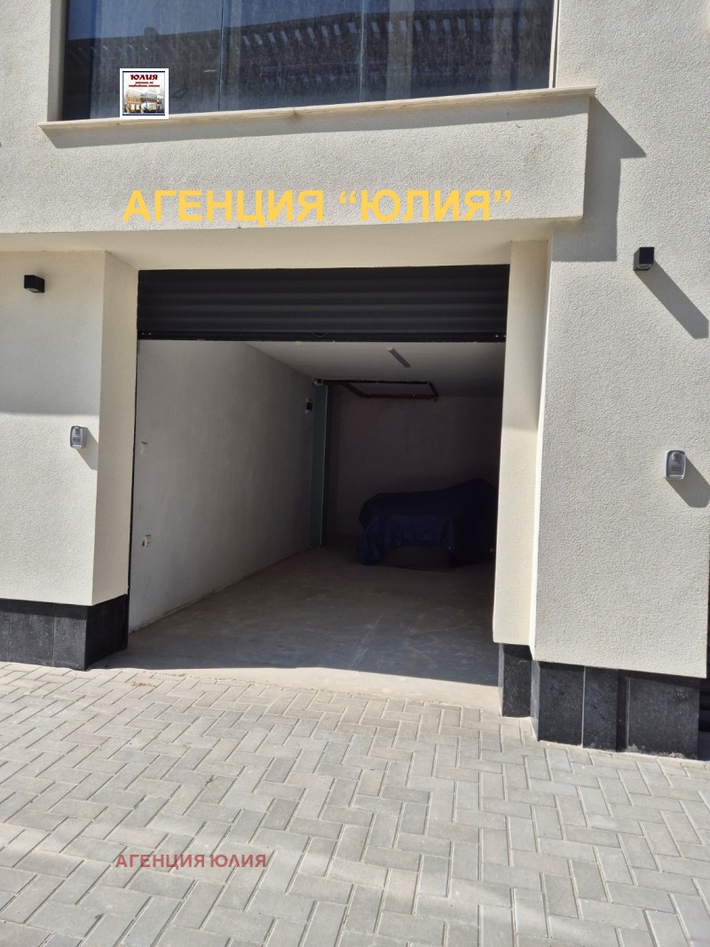 À venda  Mais de 3 quartos Plovdiv , Ostromila , 370 m² | 90277495 - imagem [16]