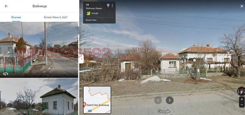 Продава КЪЩА, с. Войница, област Видин, снимка 3 - Къщи - 52754046