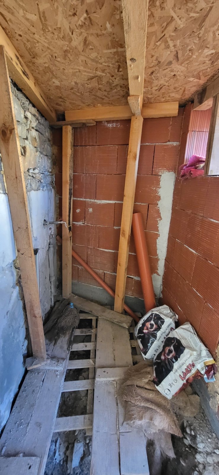 На продаж  Будинок область Благоєвград , Копривлен , 45 кв.м | 69730345 - зображення [10]