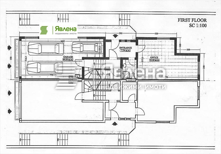 Продава КЪЩА, гр. София, Бояна, снимка 13 - Къщи - 54860851