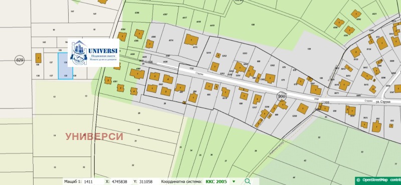 À venda  Trama região Sófia , Kostinbrod , 549 m² | 73912117 - imagem [4]