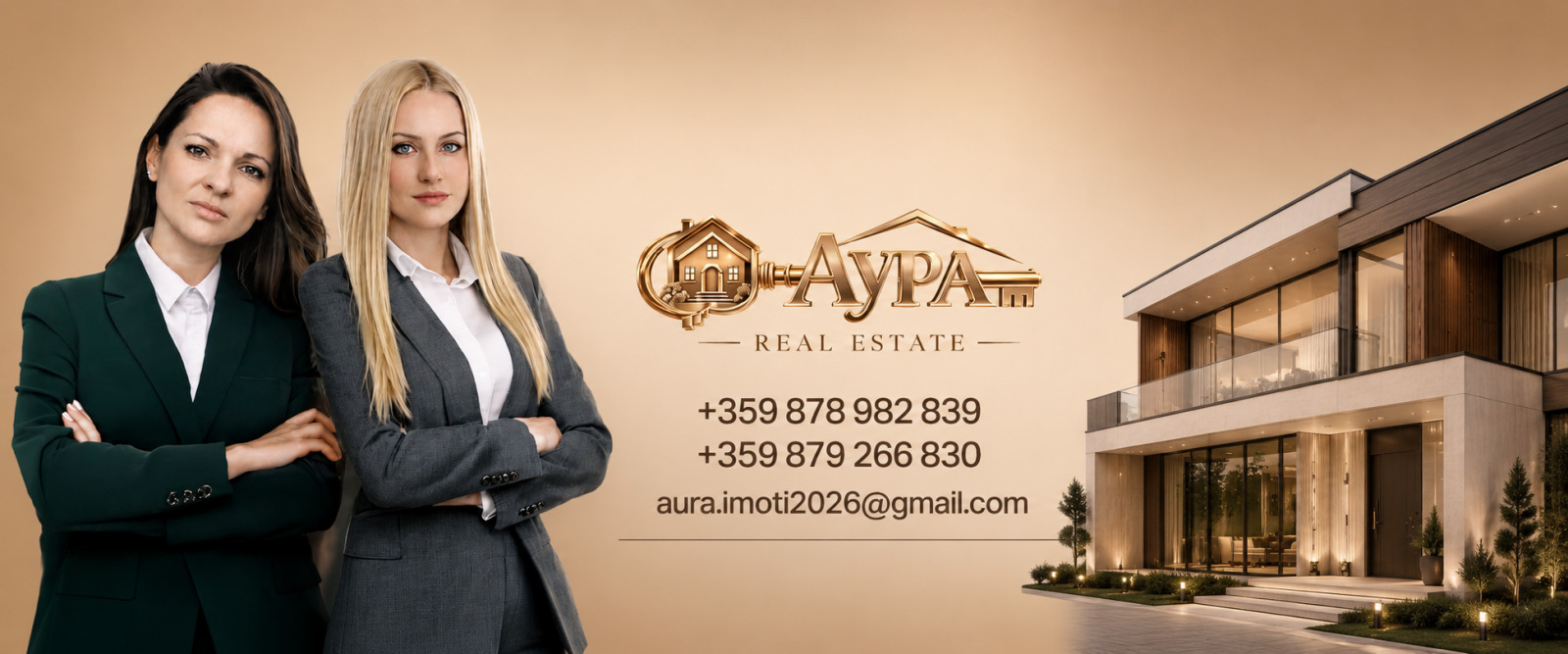 Продава 4-СТАЕН, гр. Хасково, Център, снимка 5 - Апартаменти - 55495808