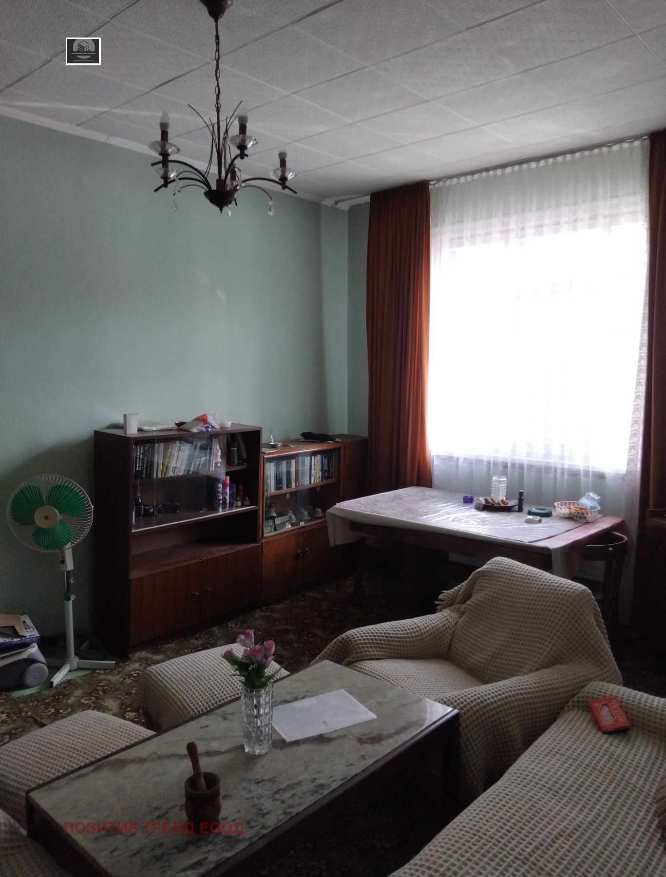Продава ЕТАЖ ОТ КЪЩА, гр. Дупница, област Кюстендил, снимка 11 - Етаж от къща - 55792423