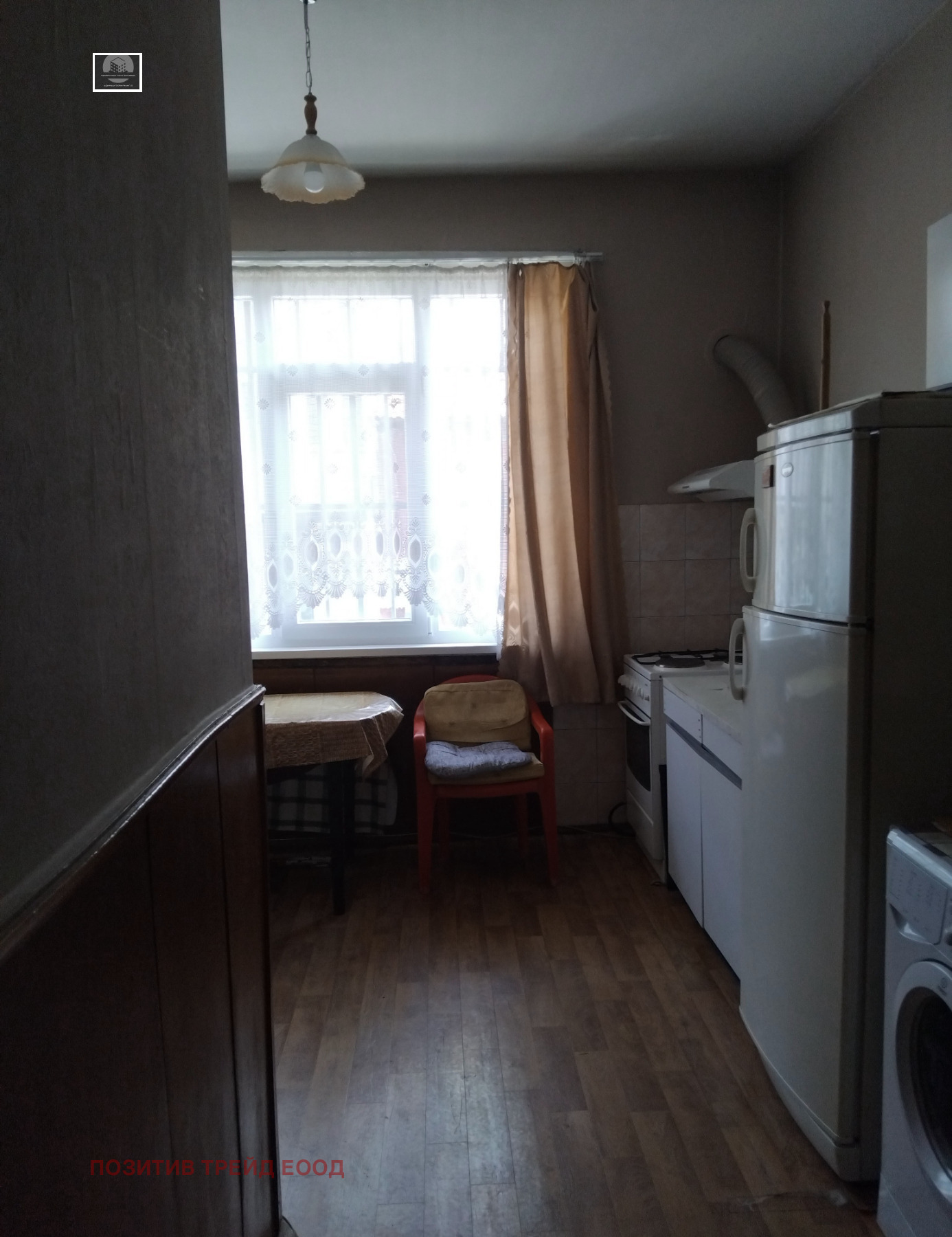 Продава ЕТАЖ ОТ КЪЩА, гр. Дупница, област Кюстендил, снимка 7 - Етаж от къща - 55792423
