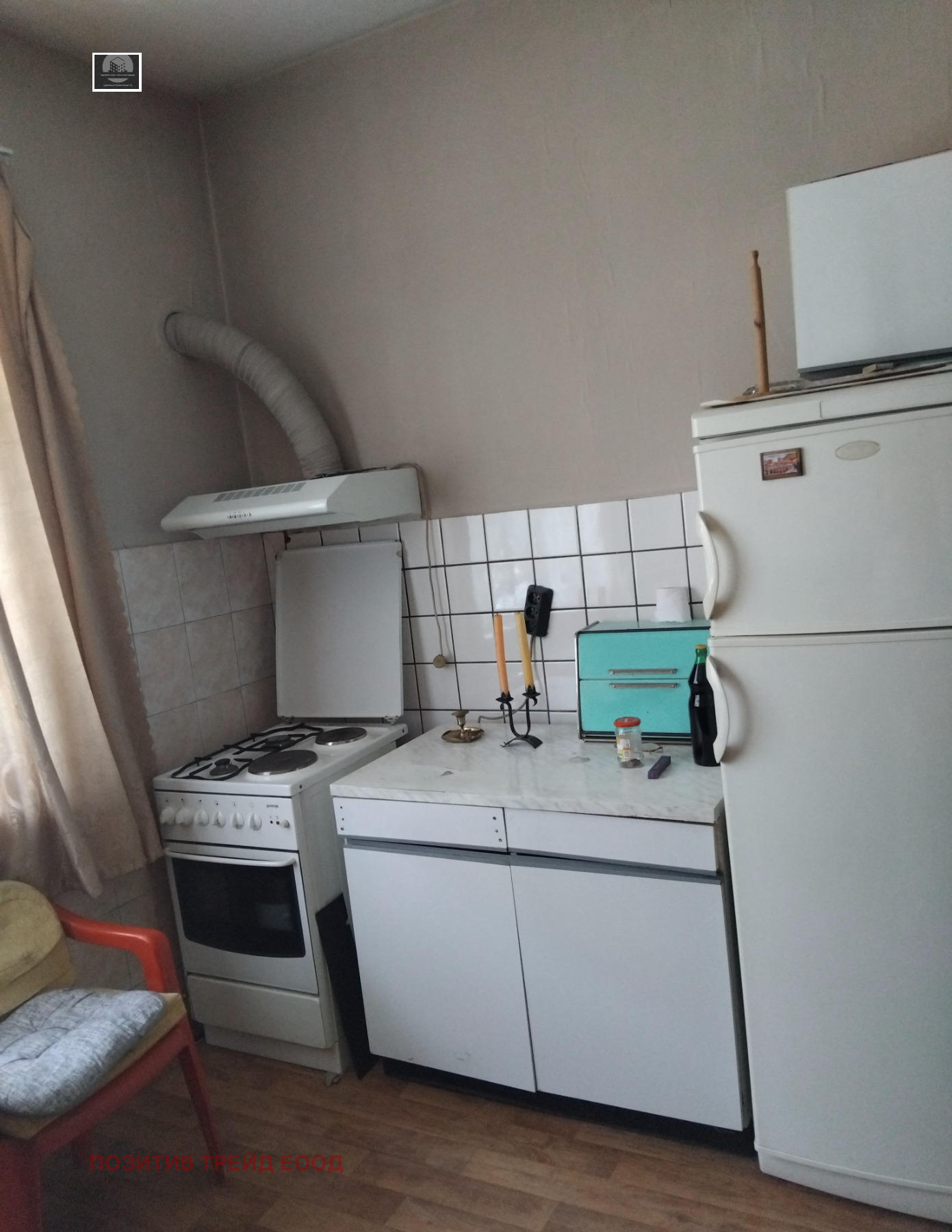 Продава ЕТАЖ ОТ КЪЩА, гр. Дупница, област Кюстендил, снимка 6 - Етаж от къща - 55792423