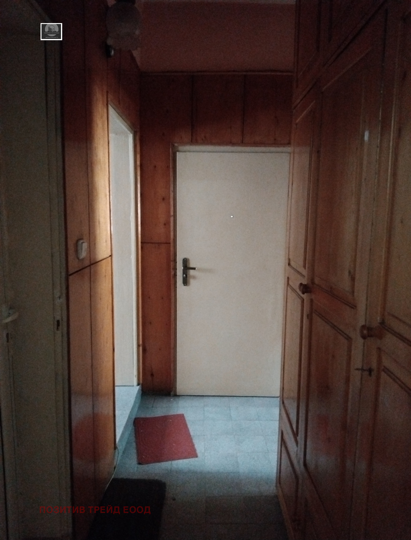 Продава ЕТАЖ ОТ КЪЩА, гр. Дупница, област Кюстендил, снимка 9 - Етаж от къща - 55792423