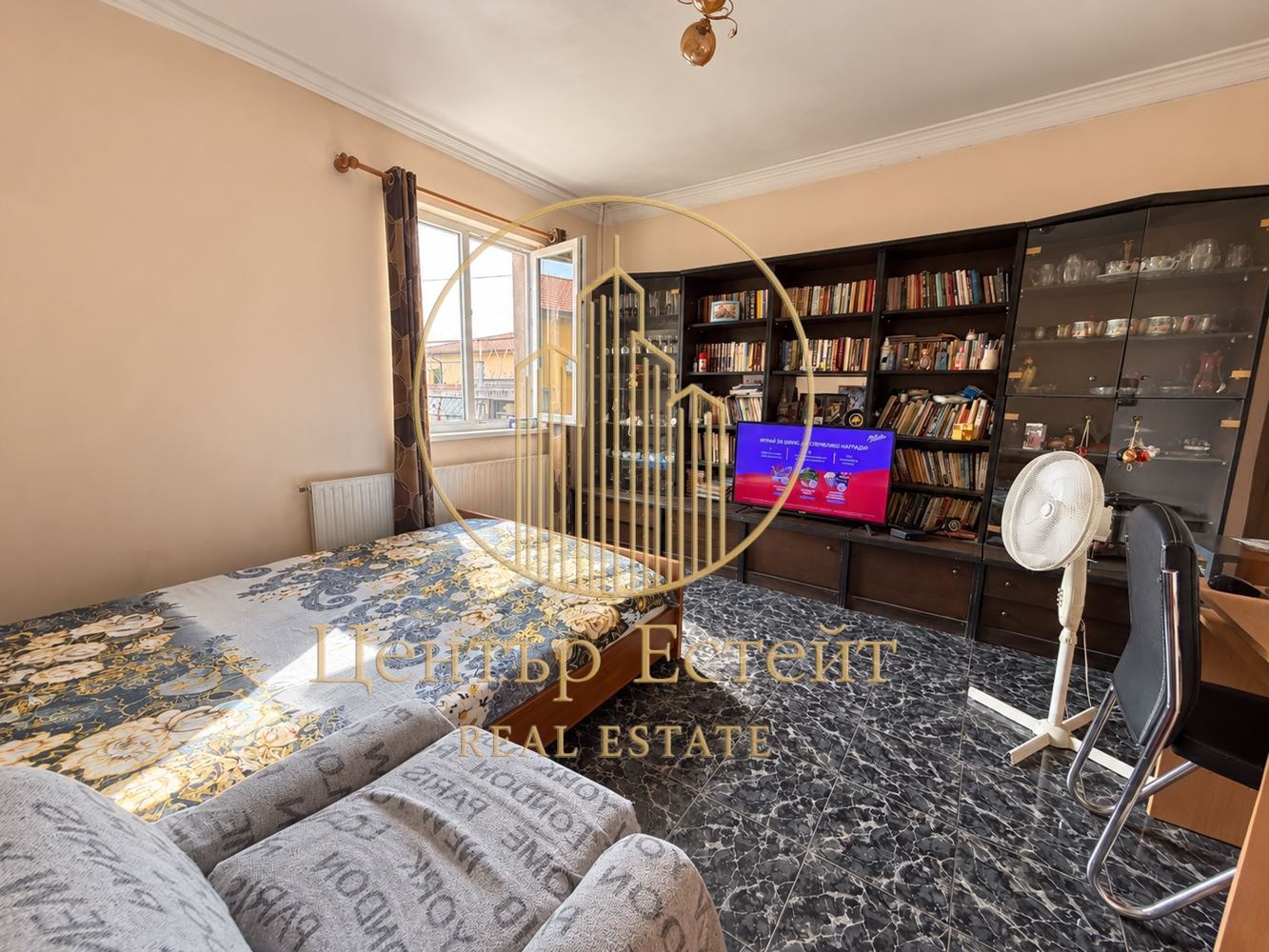 Продава КЪЩА, с. Ясен, област Плевен, снимка 3 - Къщи - 56069326