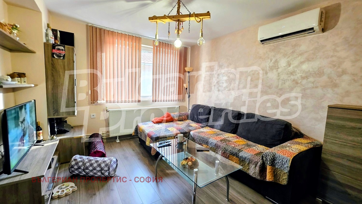 Продава КЪЩА, гр. София, с. Лозен, снимка 5 - Къщи - 56575113
