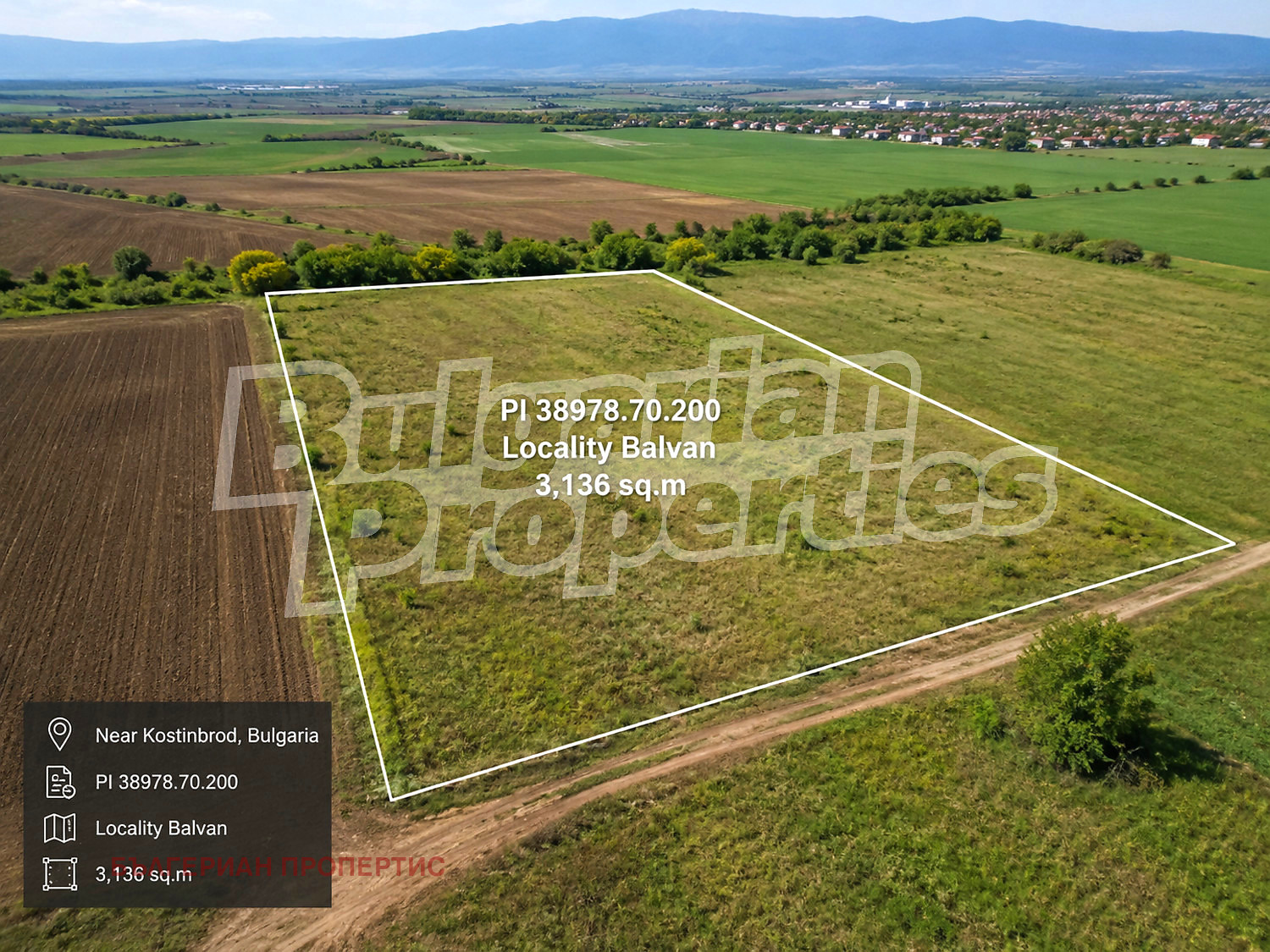 Продава ЗЕМЕДЕЛСКА ЗЕМЯ, гр. Костинброд, област София област, снимка 6 - Земеделска земя - 55953161