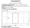 Продава ПАРЦЕЛ, област София, гр. Костинброд • 67500 € / 132018.52 лв. • 79112006 5