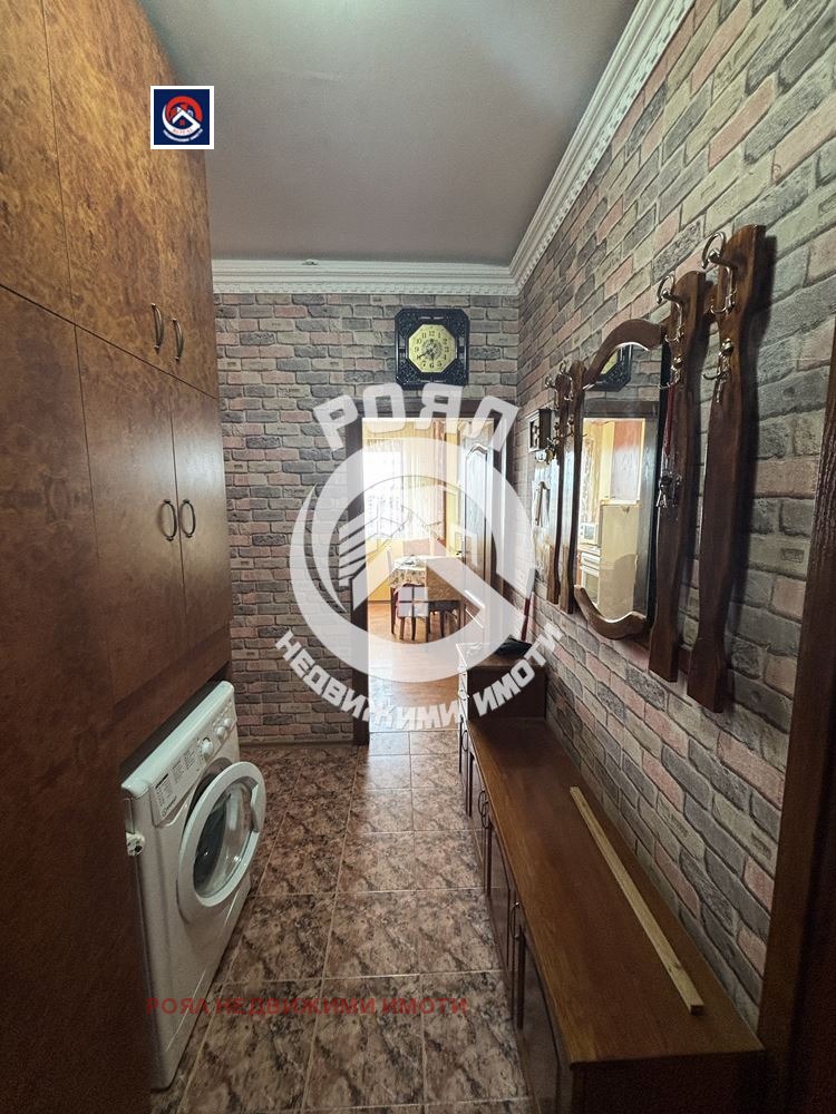 ������� 2-����� | Imot.bg � ����������� 13