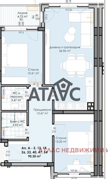 Продава 3-СТАЕН | Imot.bg — изображение 3