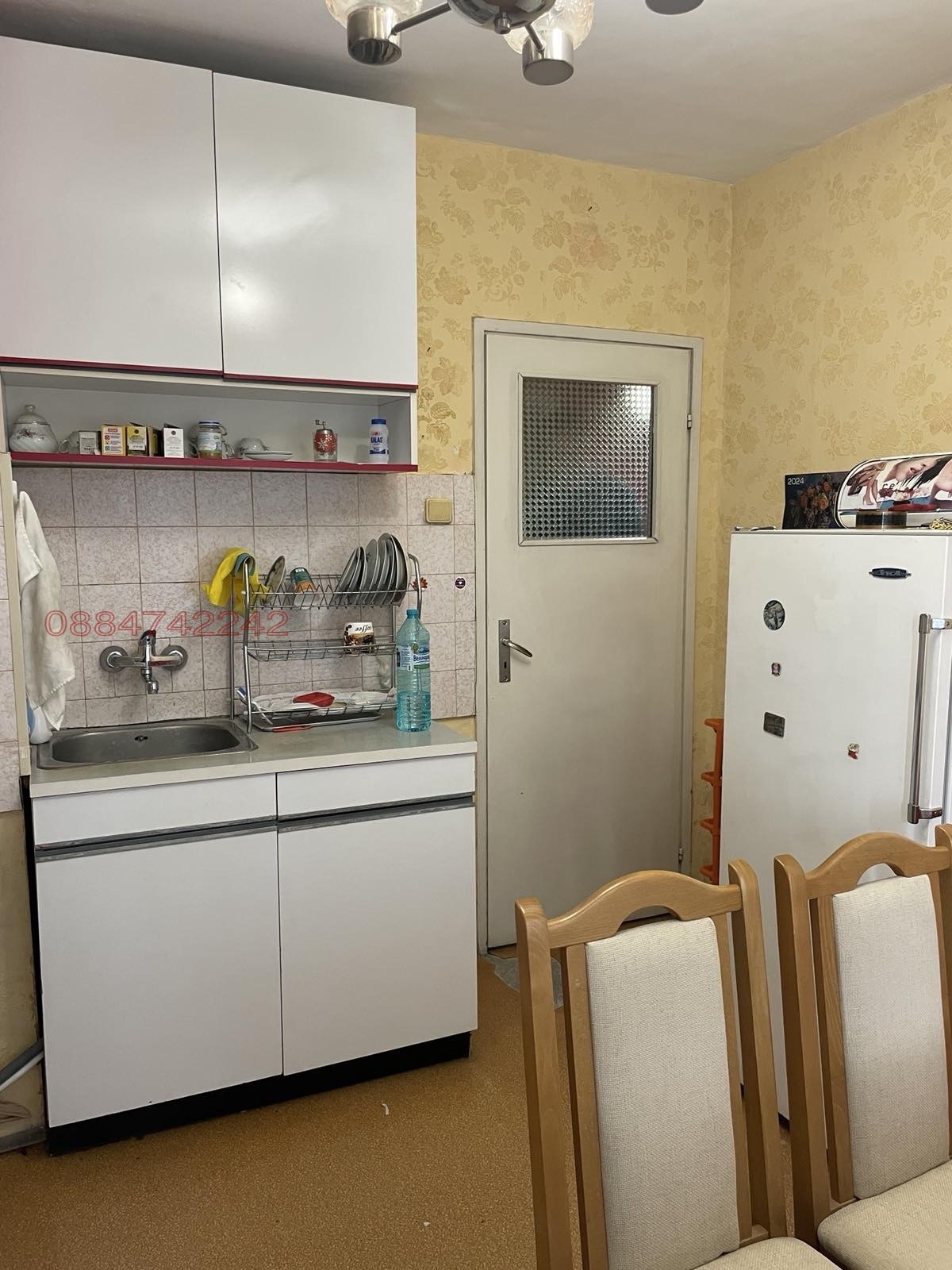 Продава 1-СТАЕН | Imot.bg — изображение 15