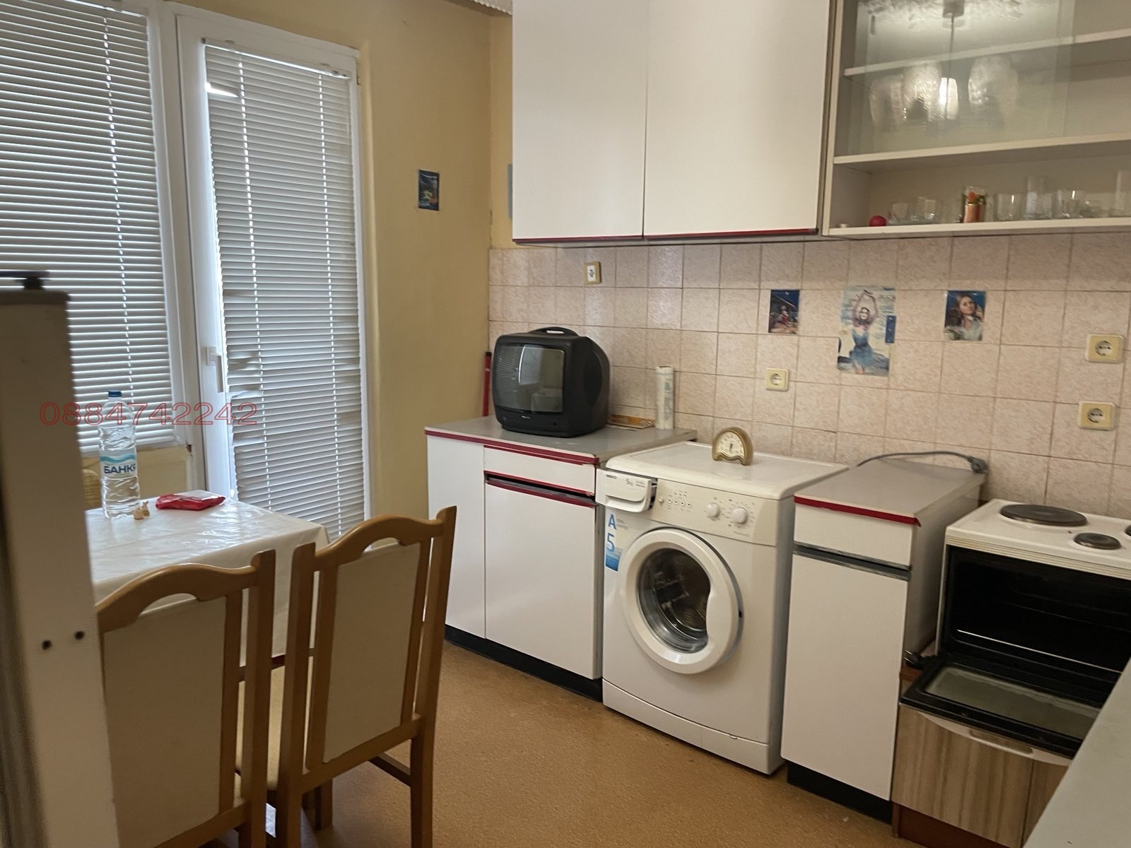 Продава 1-СТАЕН | Imot.bg — изображение 14