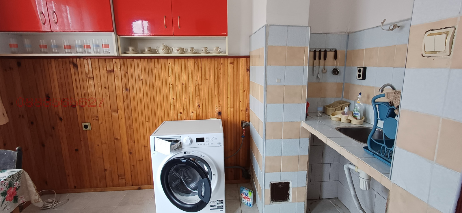 ������� 1-����� | Imot.bg � ����������� 5