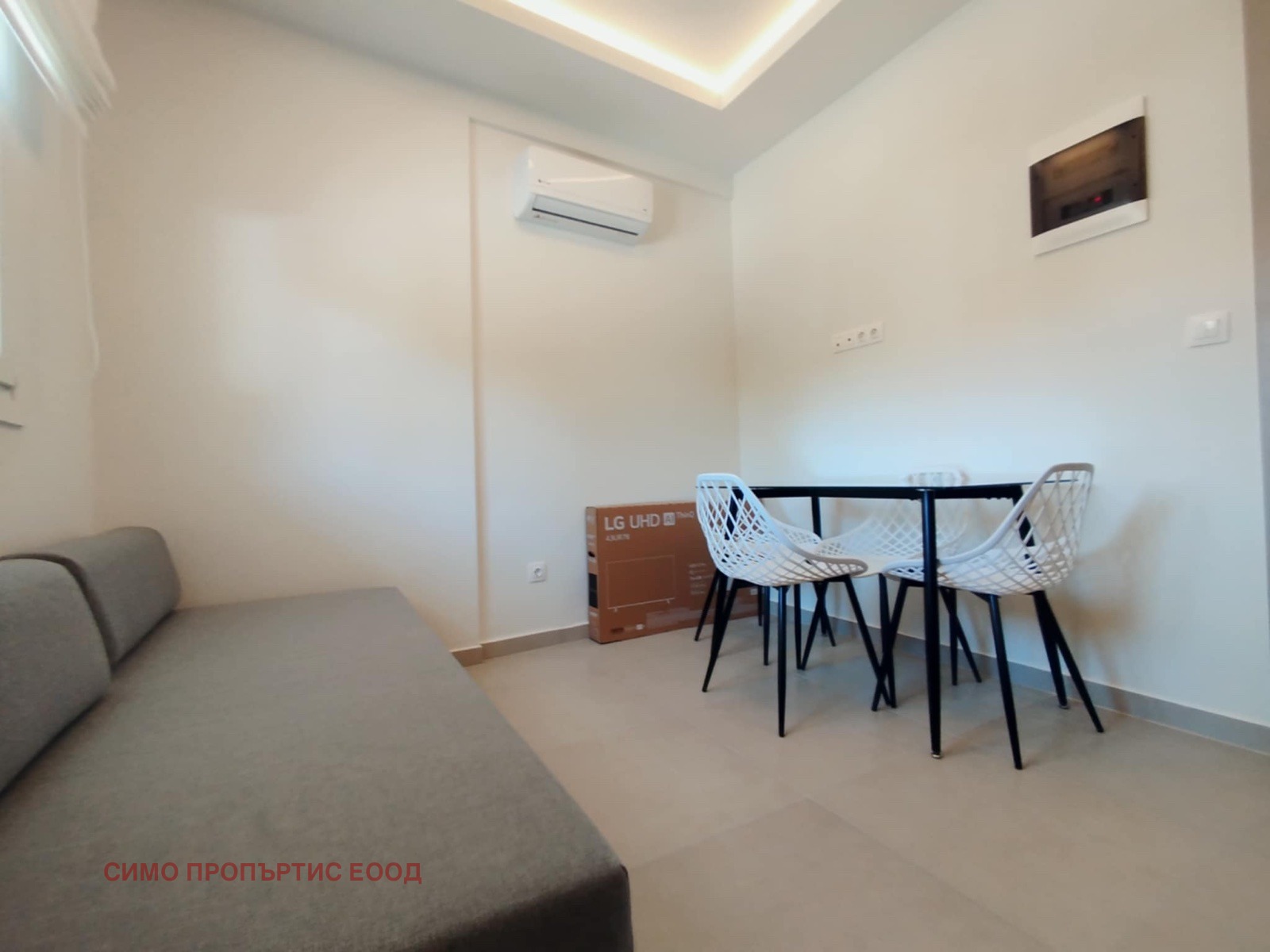 ������� 1-����� | Imot.bg � ����������� 2