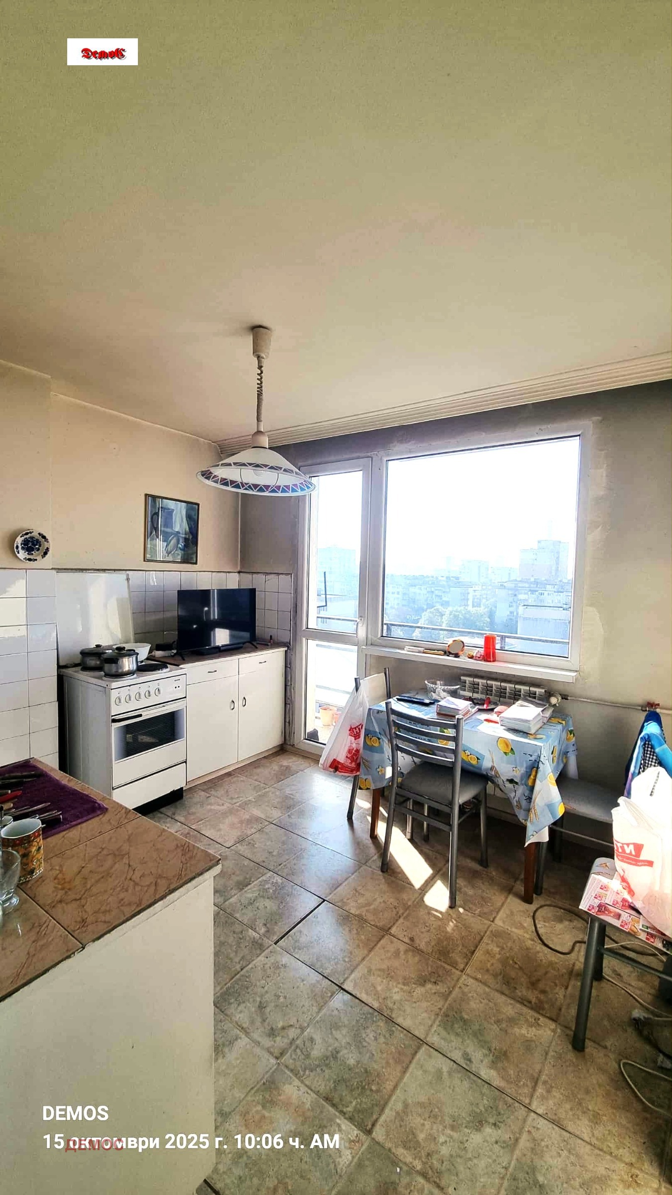 ������� 2-����� | Imot.bg � ����������� 2