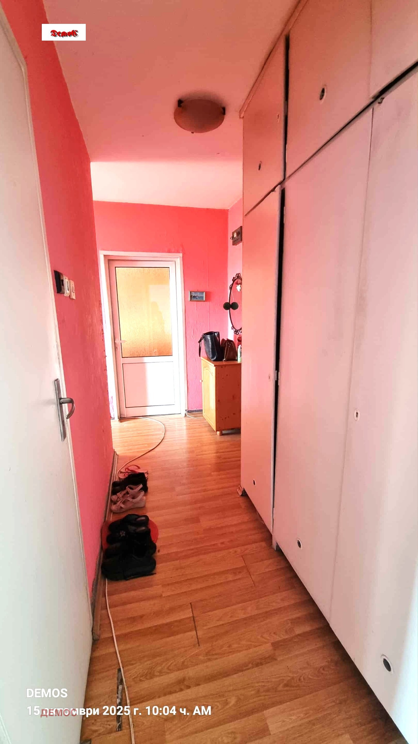 ������� 2-����� | Imot.bg � ����������� 10