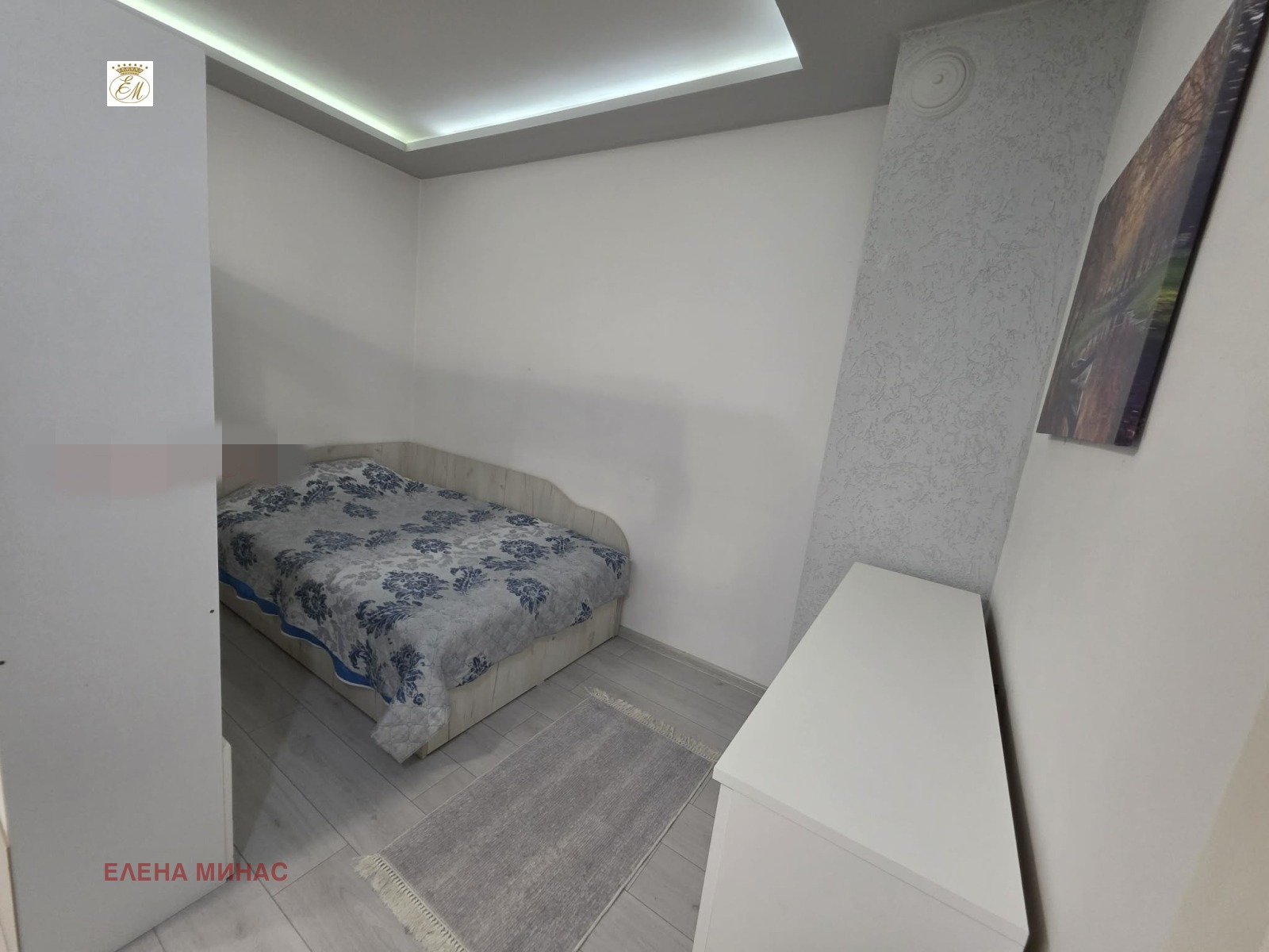 ������� 2-����� | Imot.bg � ����������� 6