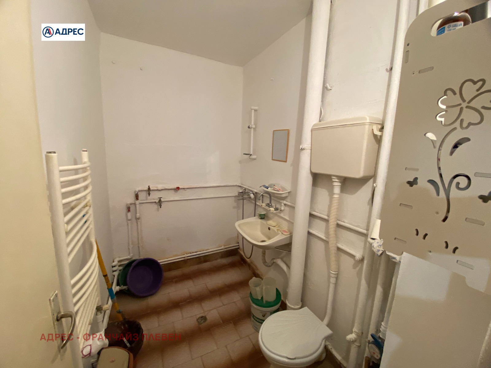 ������� 2-����� | Imot.bg � ����������� 5