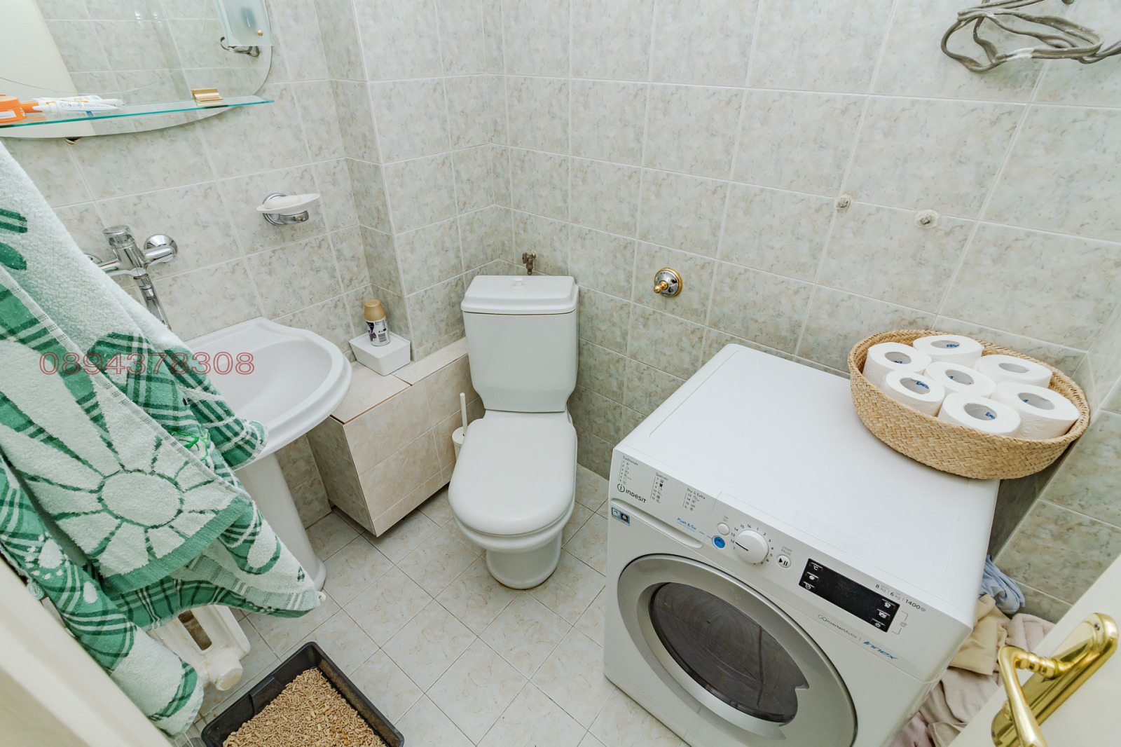 ������� 3-����� | Imot.bg � ����������� 7