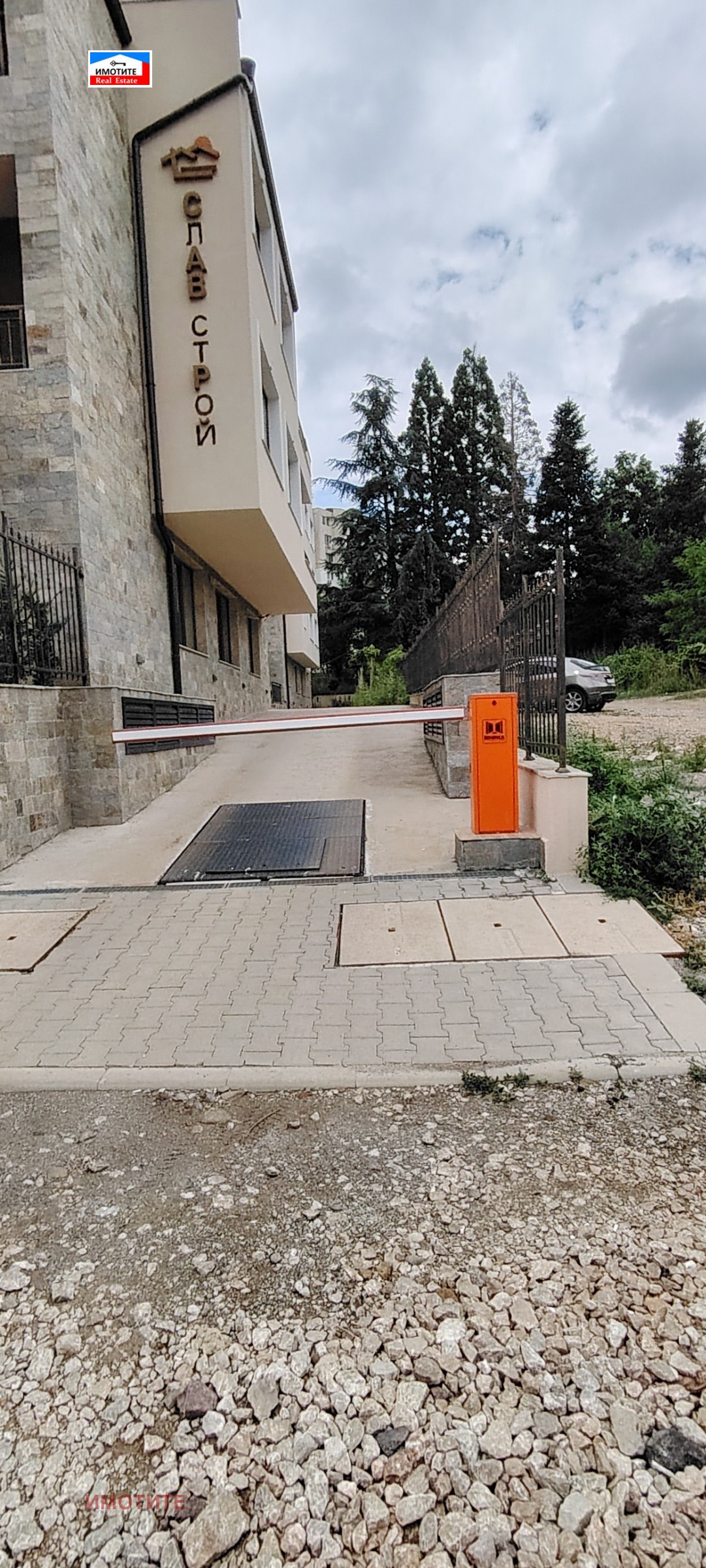������� 3-����� | Imot.bg � ����������� 3