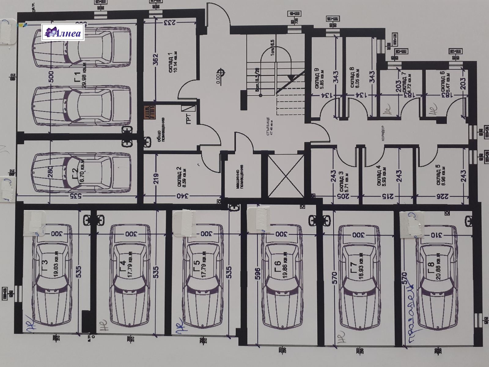Продава 4-СТАЕН | Imot.bg — изображение 3