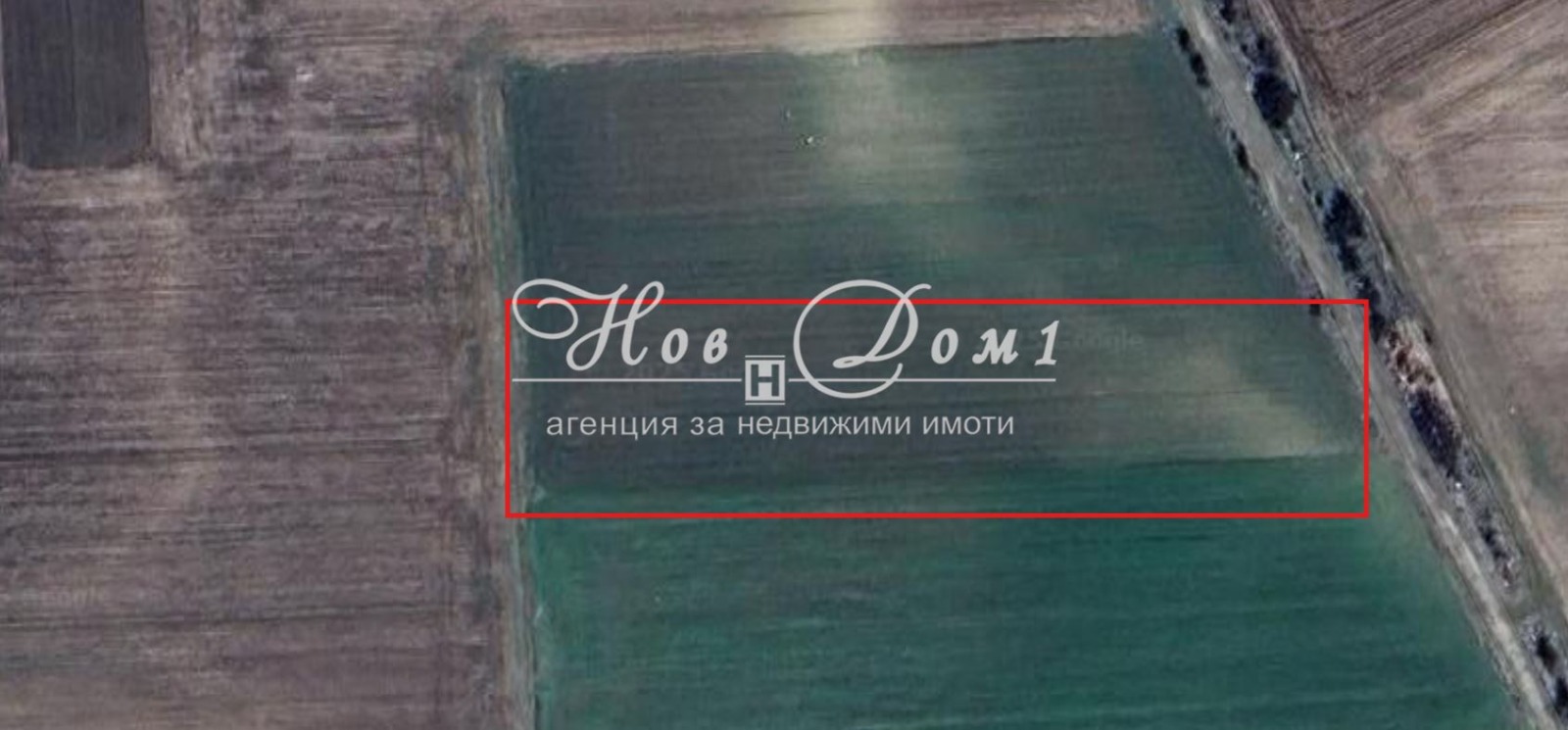 Продава ПАРЦЕЛ | Imot.bg — изображение 1