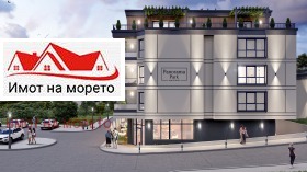  2- | Imot.bg    7