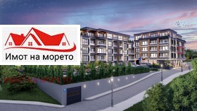  2- | Imot.bg    3