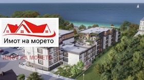  2- | Imot.bg    9