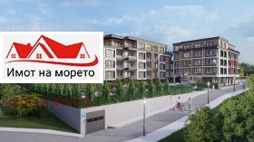  2- | Imot.bg    4