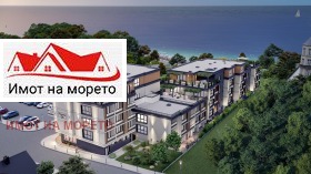  2- | Imot.bg    8