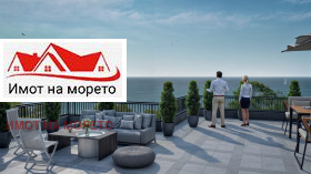  2- | Imot.bg    10