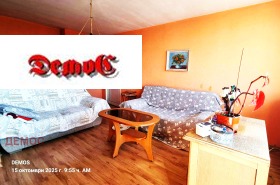 ������� 2-����� | Imot.bg � ����� ������ 5