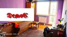 ������� 2-����� | Imot.bg � ����� ������ 7