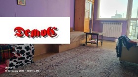 ������� 2-����� | Imot.bg � ����� ������ 8